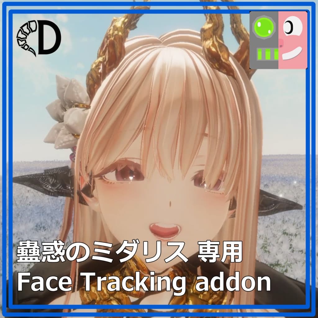 商品画像 1