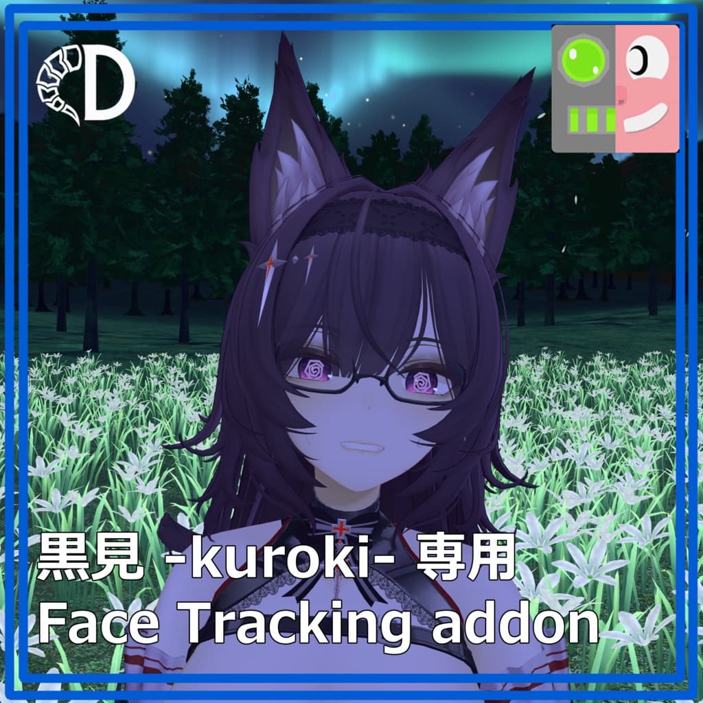 商品画像 2