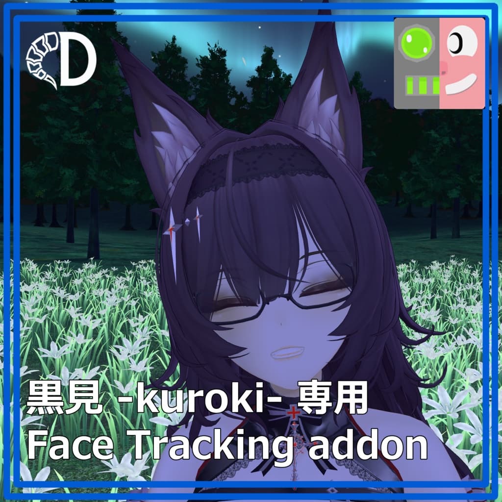 商品画像 1