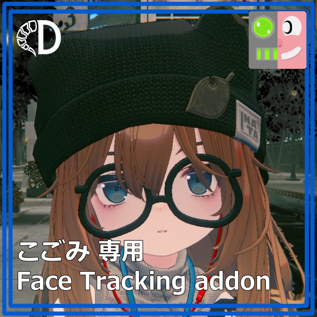 商品画像 1