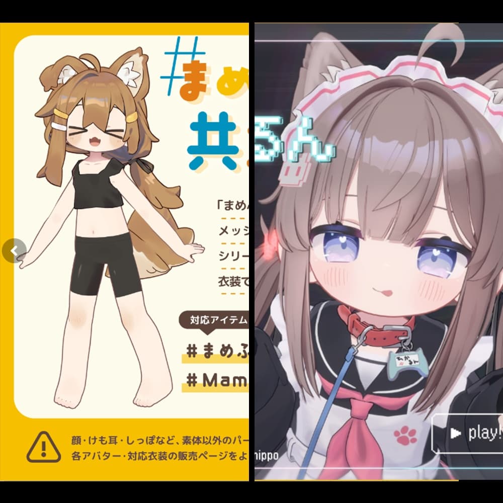 商品画像 6