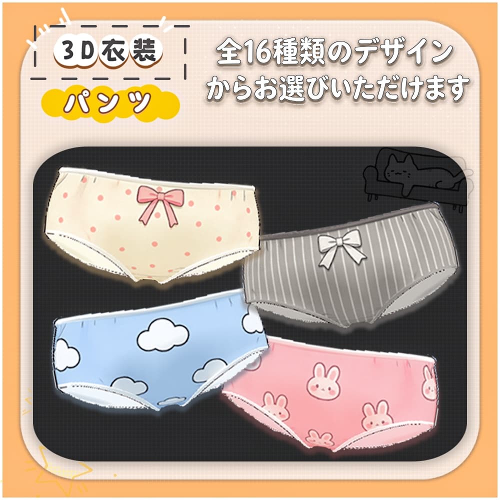 商品画像 1