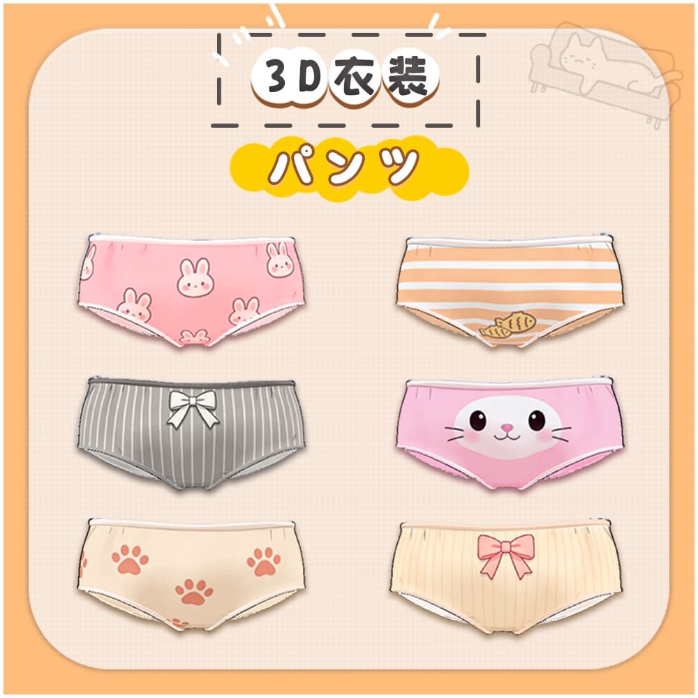 商品画像 4
