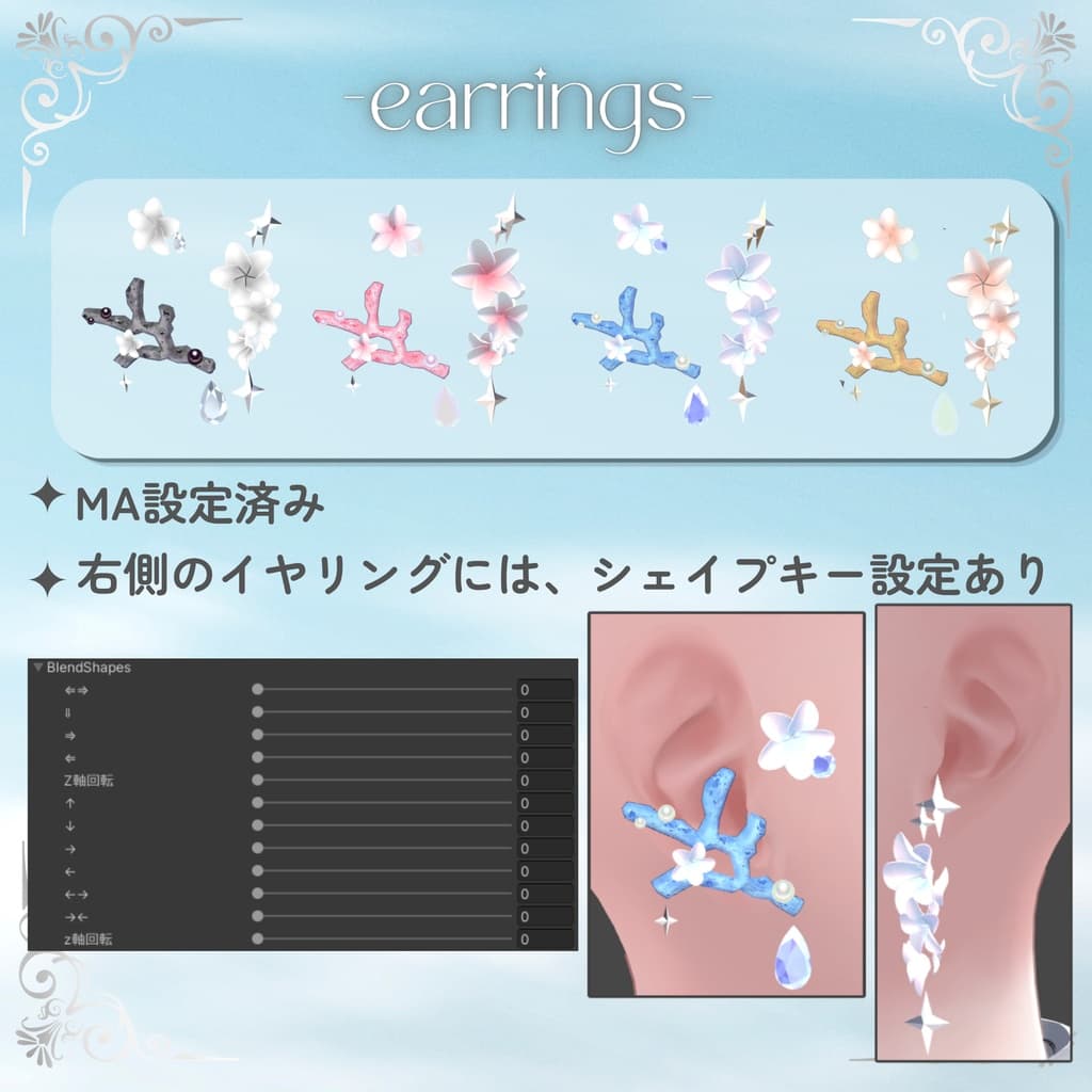 商品画像 2