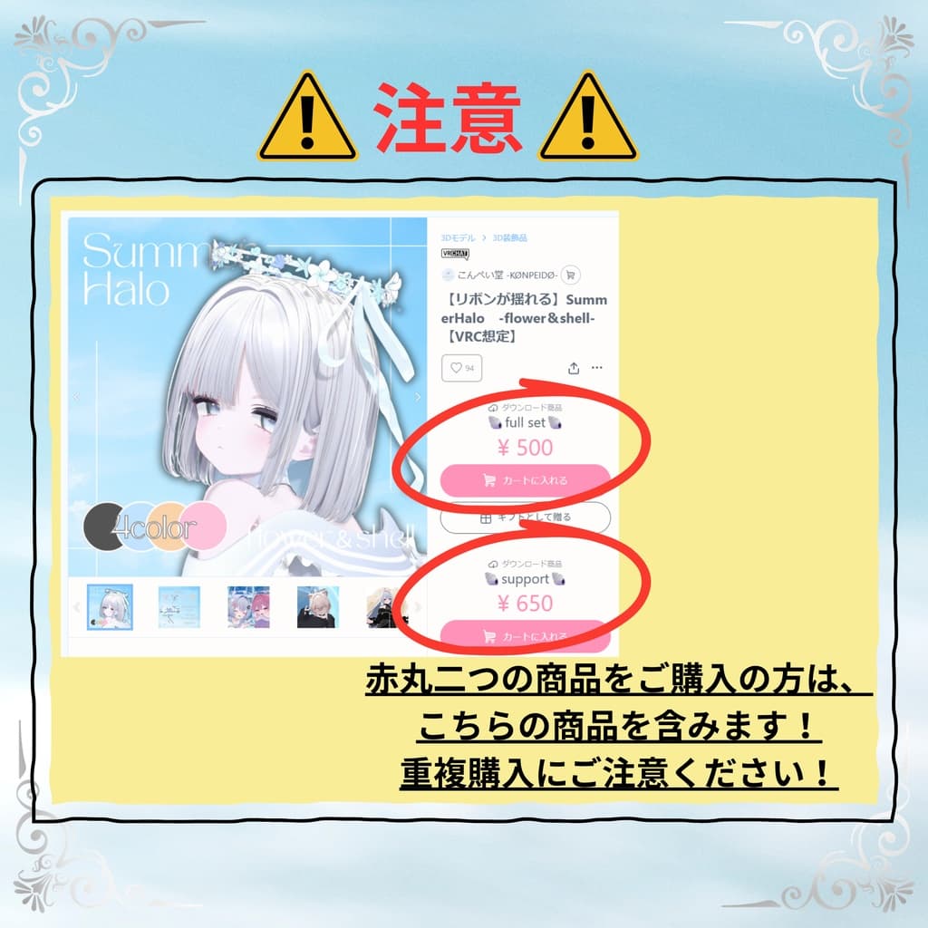 商品画像 4