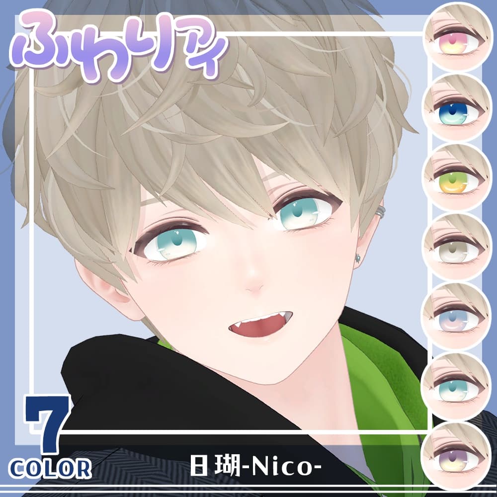 商品画像 4