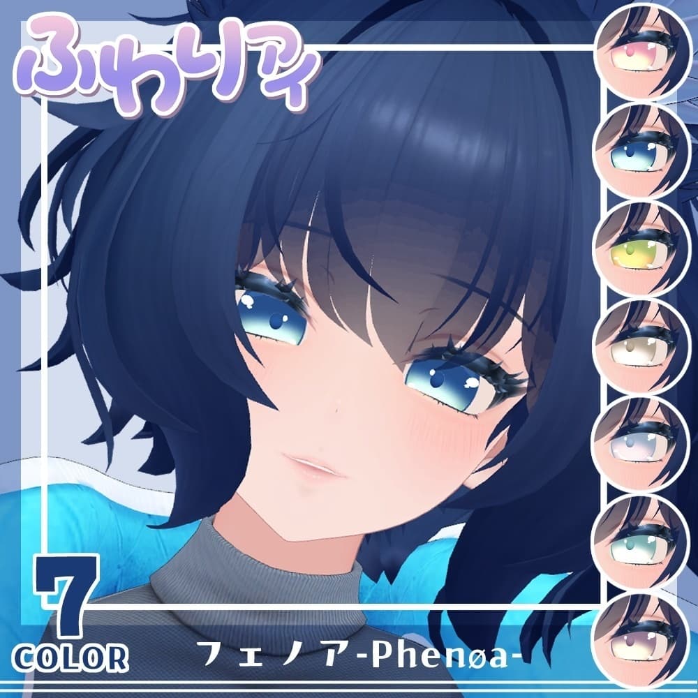 商品画像 3