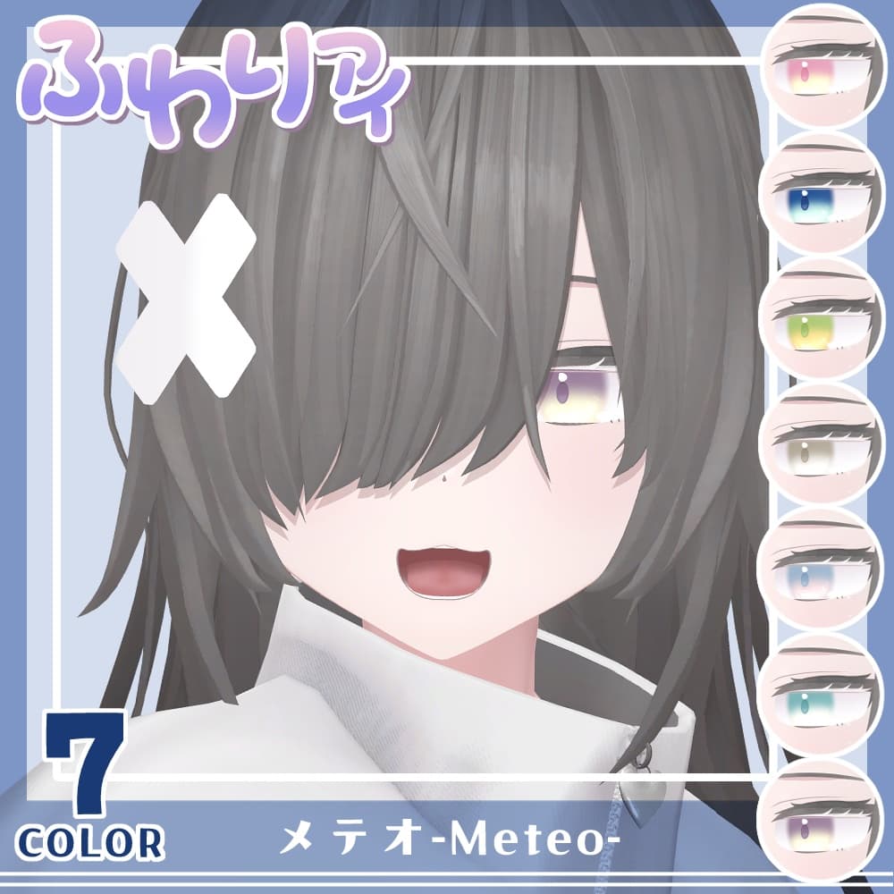 商品画像 9