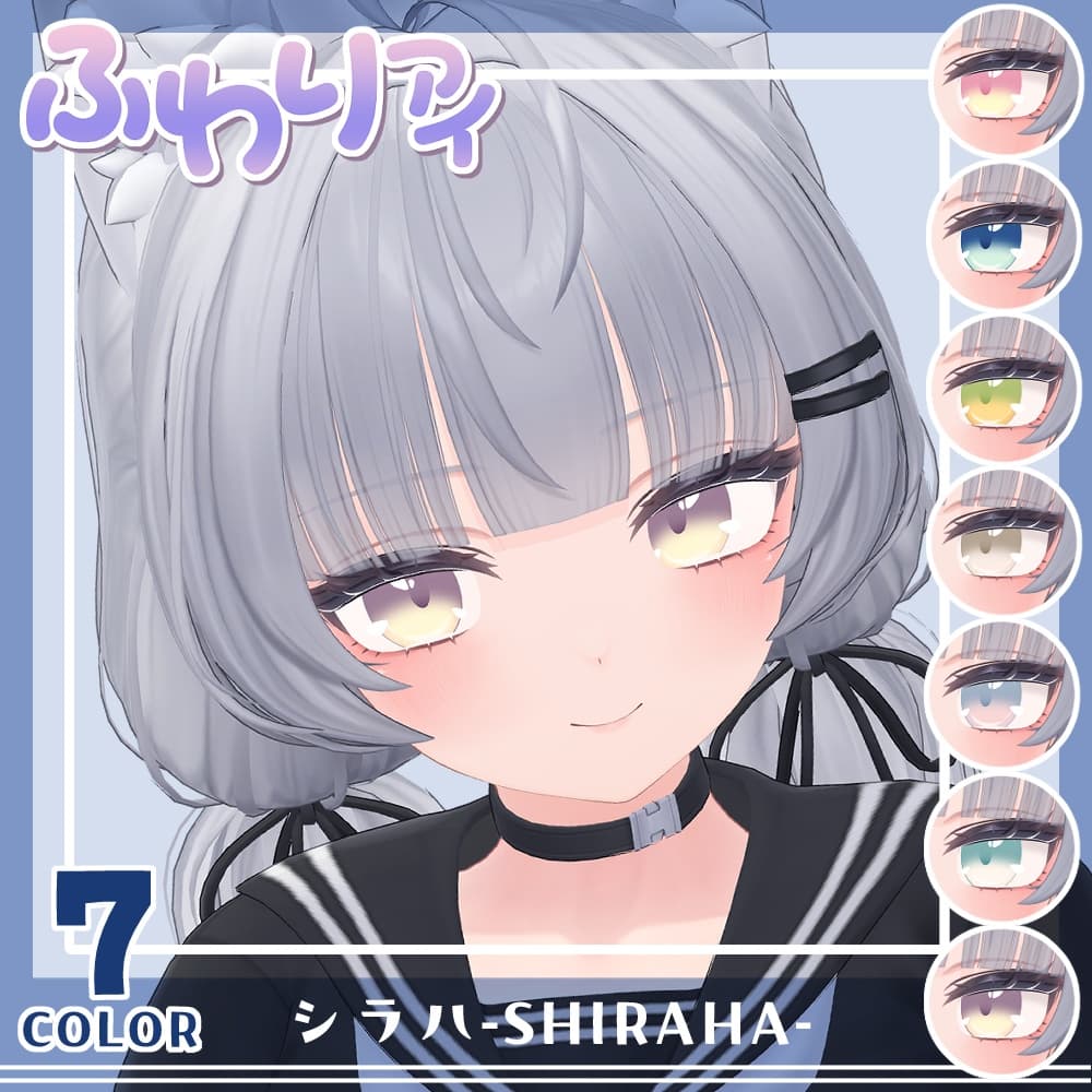 商品画像 8