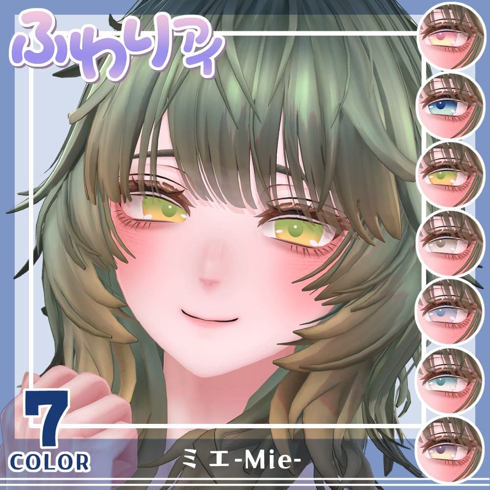 商品画像 5