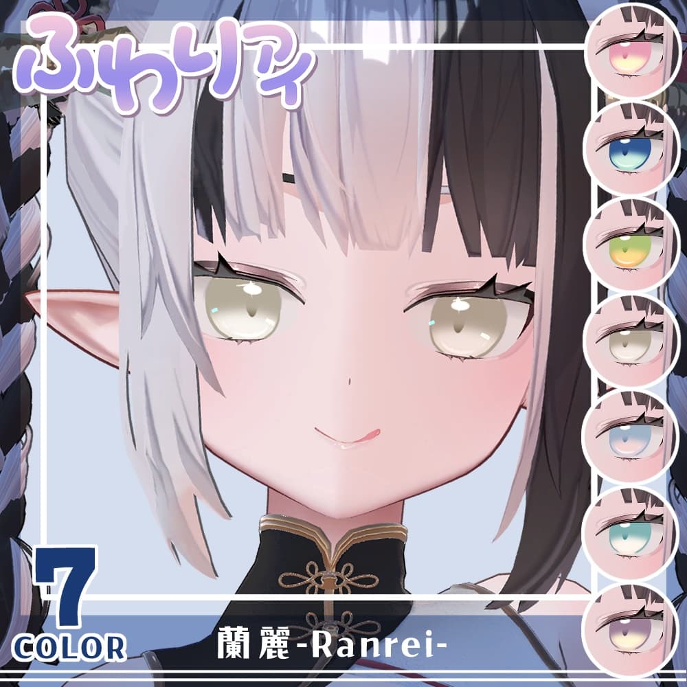 商品画像 6