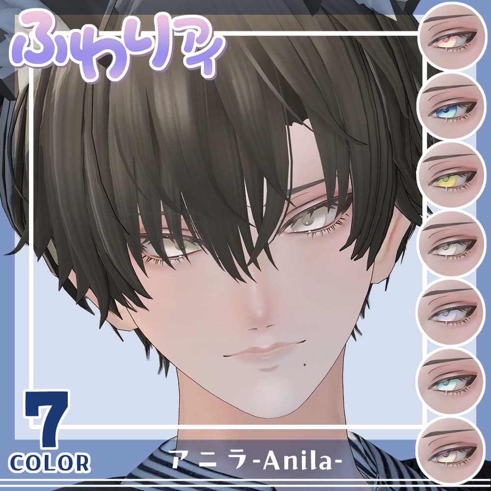 商品画像 2