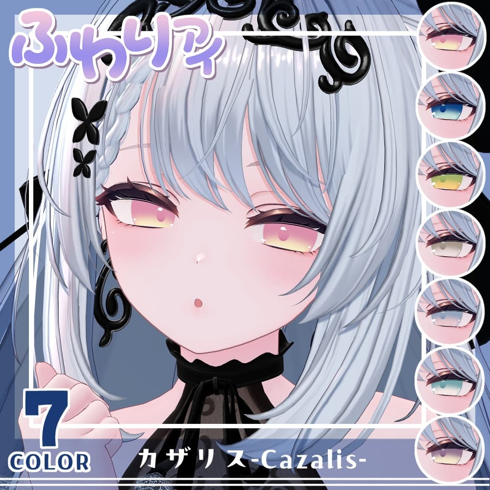 商品画像 4