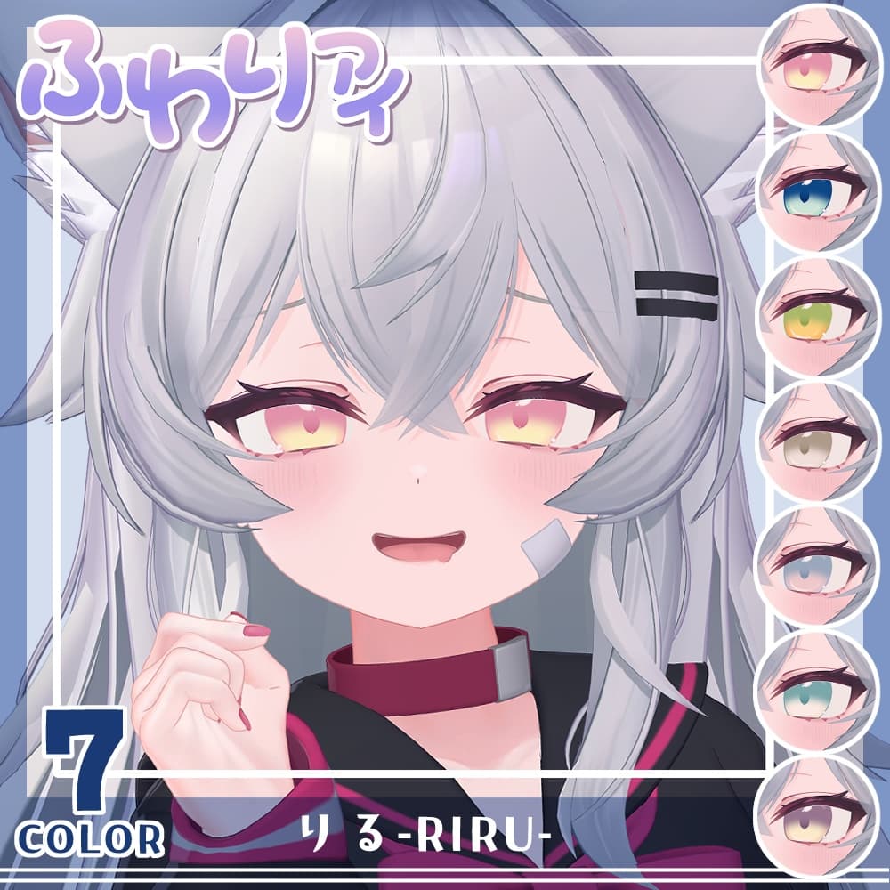 商品画像 7