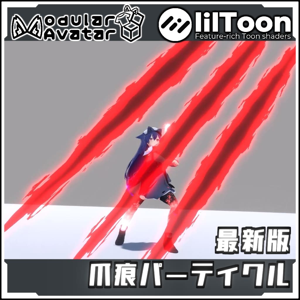 商品画像 1