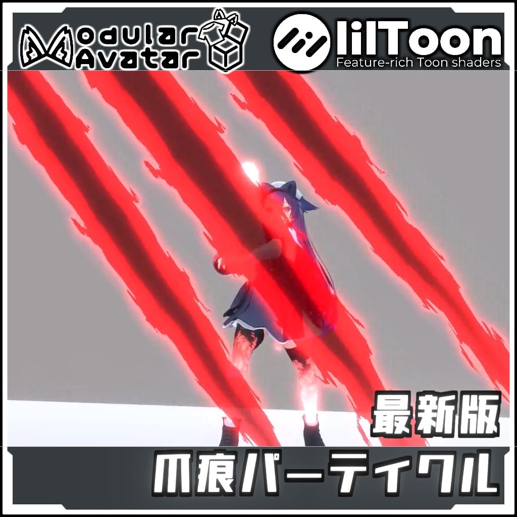 商品画像 2