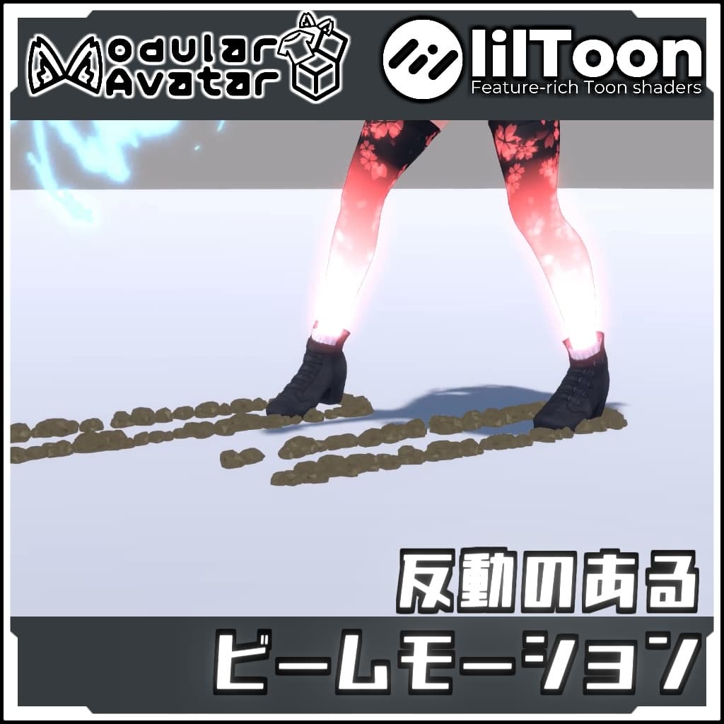 商品画像 2