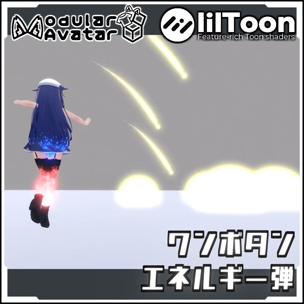 商品画像 3