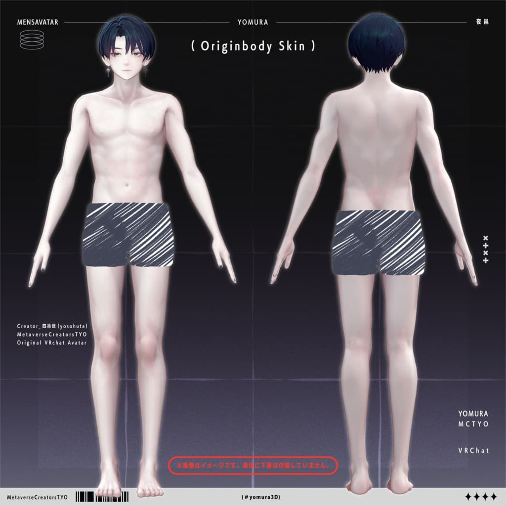 商品画像 3