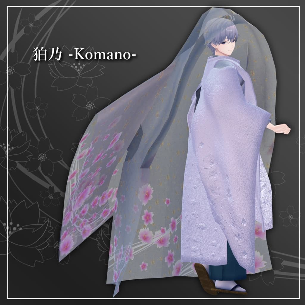 商品画像 5