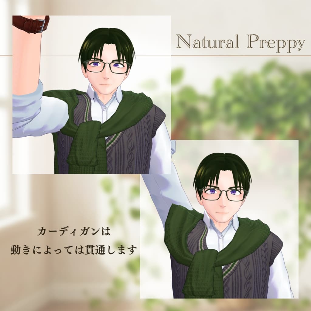 商品画像 8