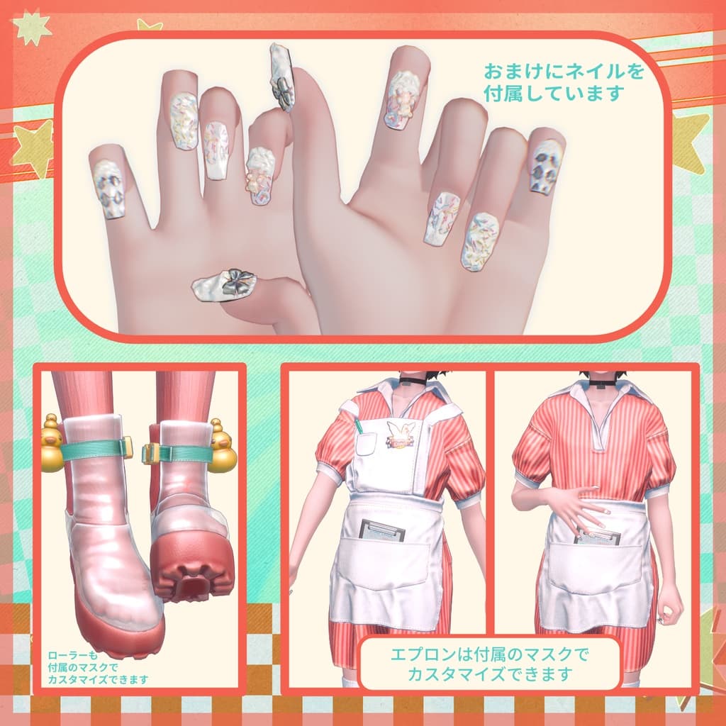 商品画像 7