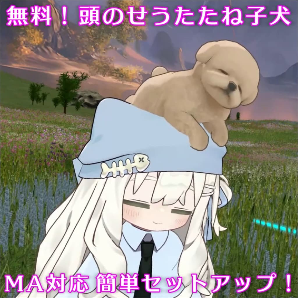 商品画像 1