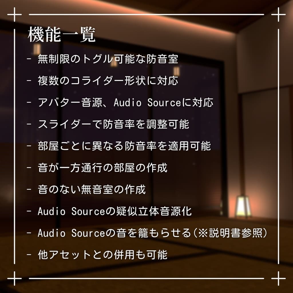 商品画像 2
