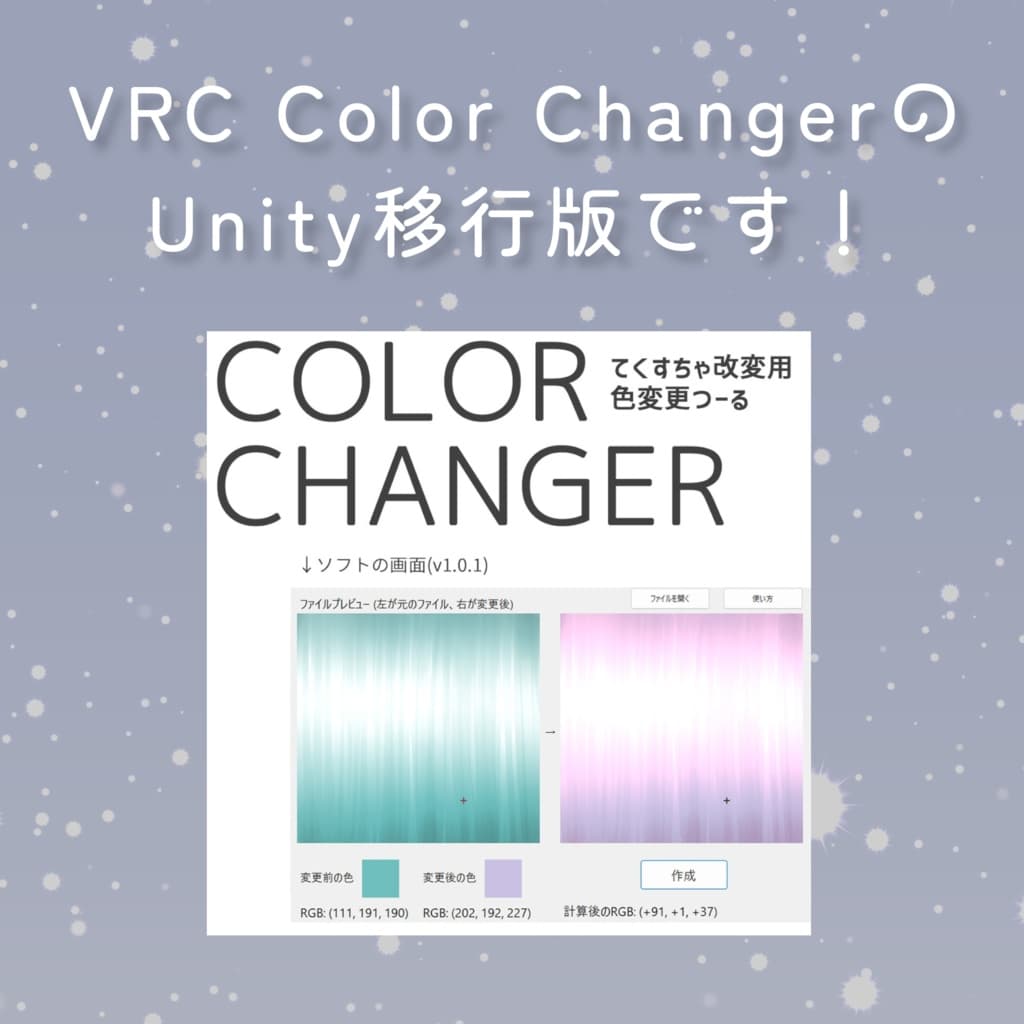 商品画像 2