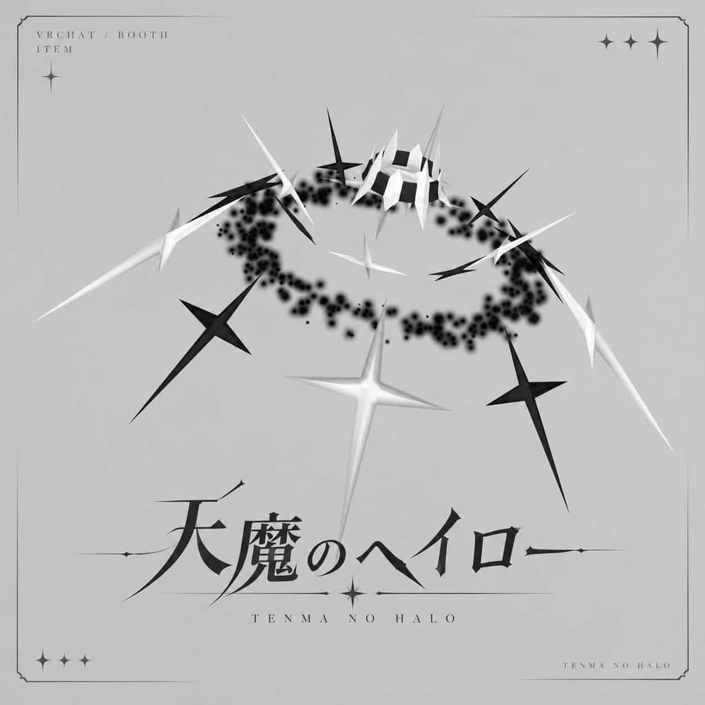 商品画像 1