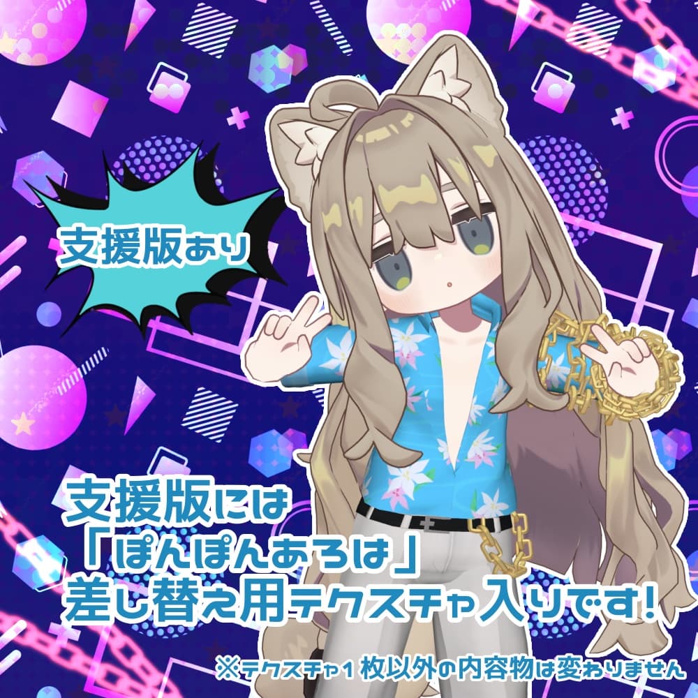 商品画像 3