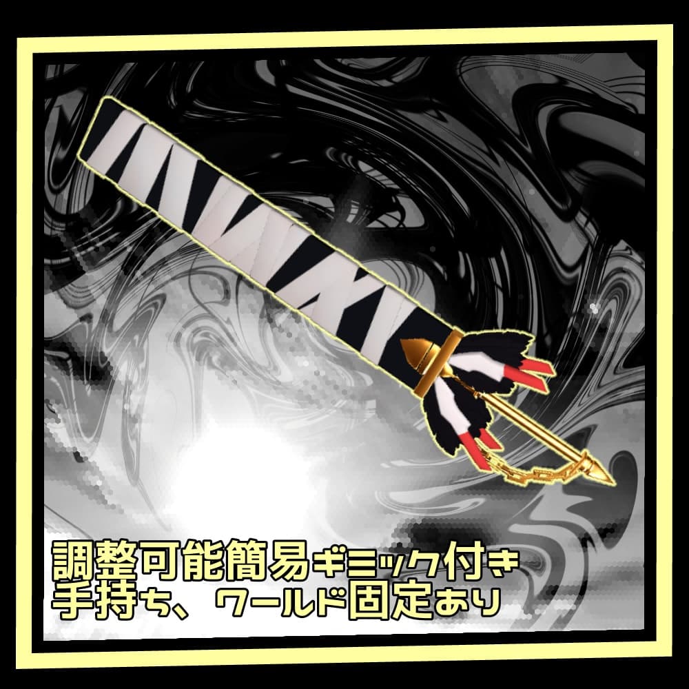 商品画像 2