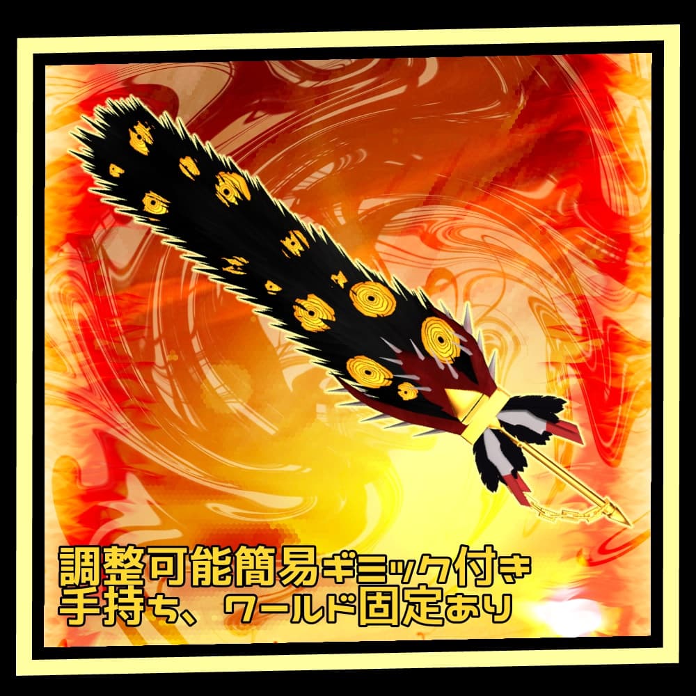 商品画像 2