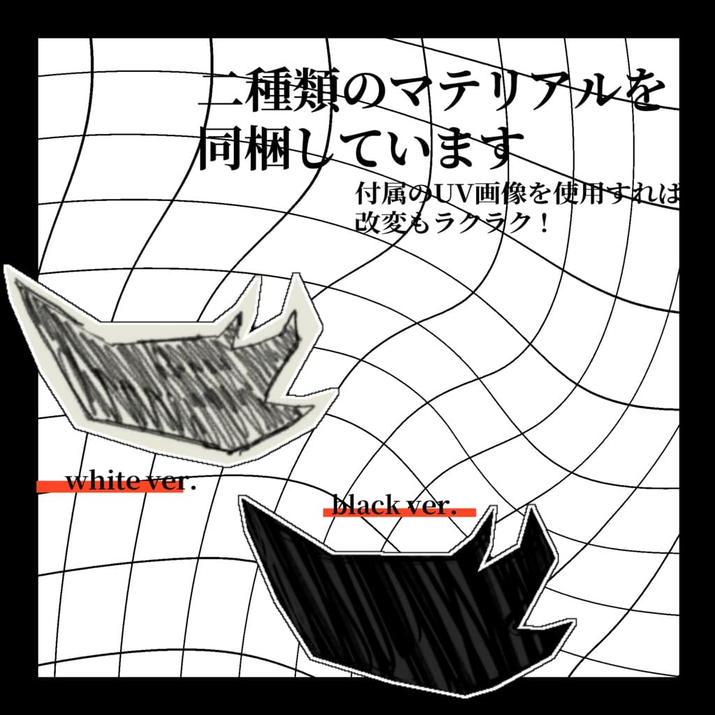 商品画像 3