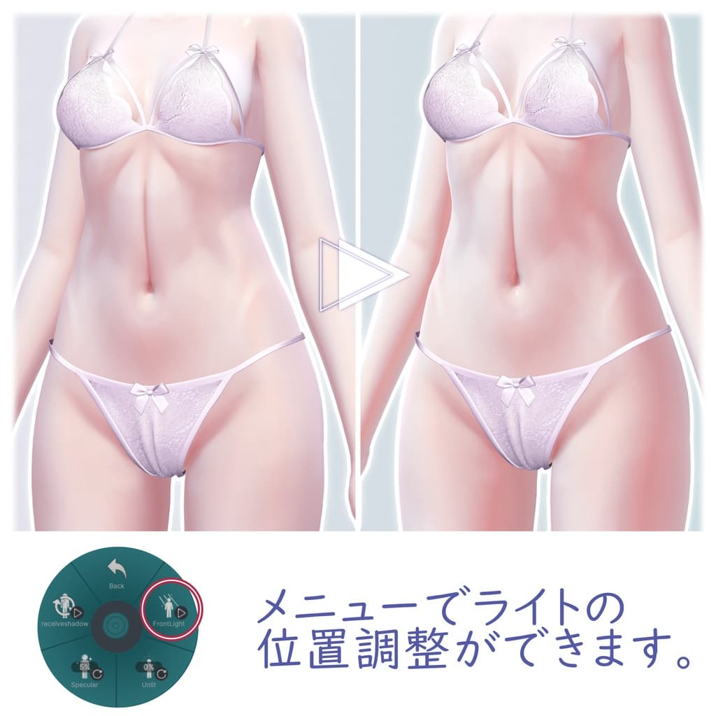 商品画像 8
