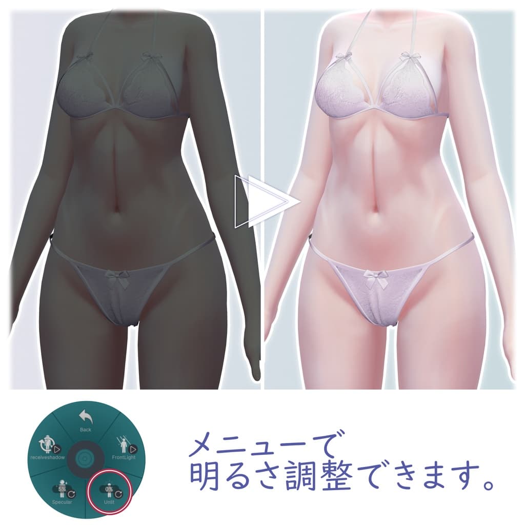 商品画像 9