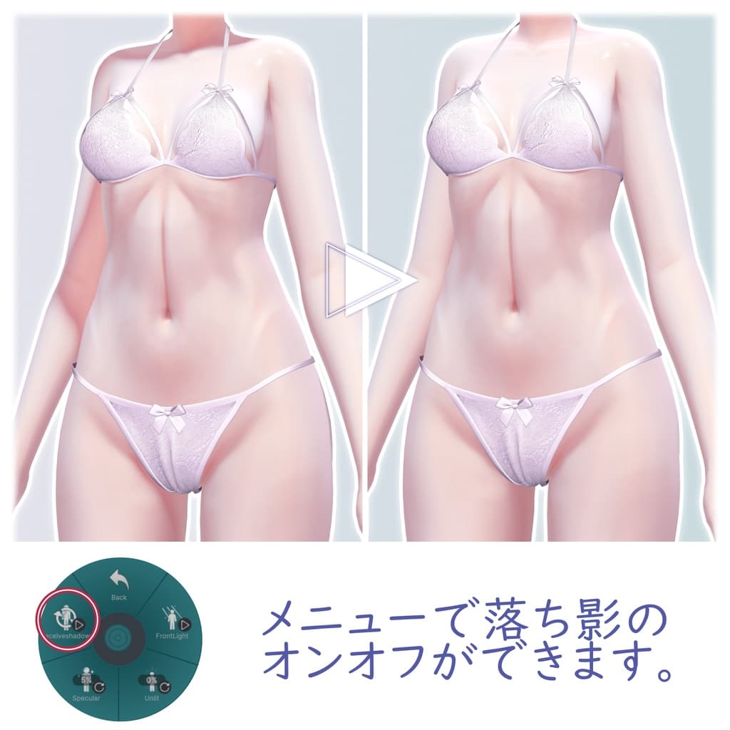 商品画像 7