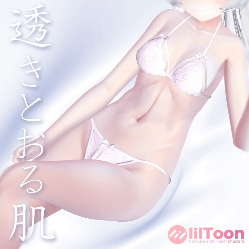 商品画像 1