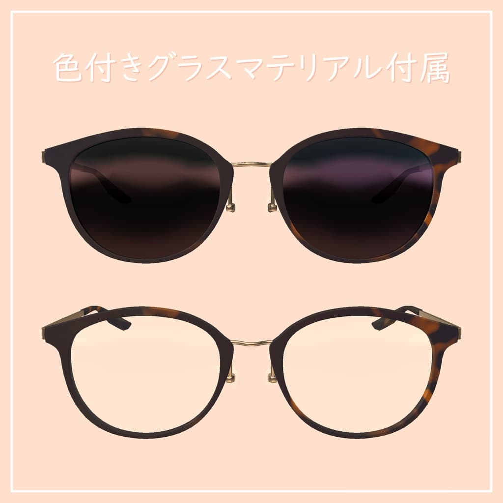 商品画像 3