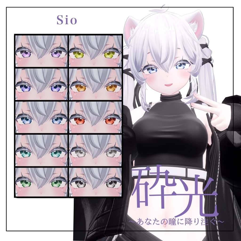 商品画像 7