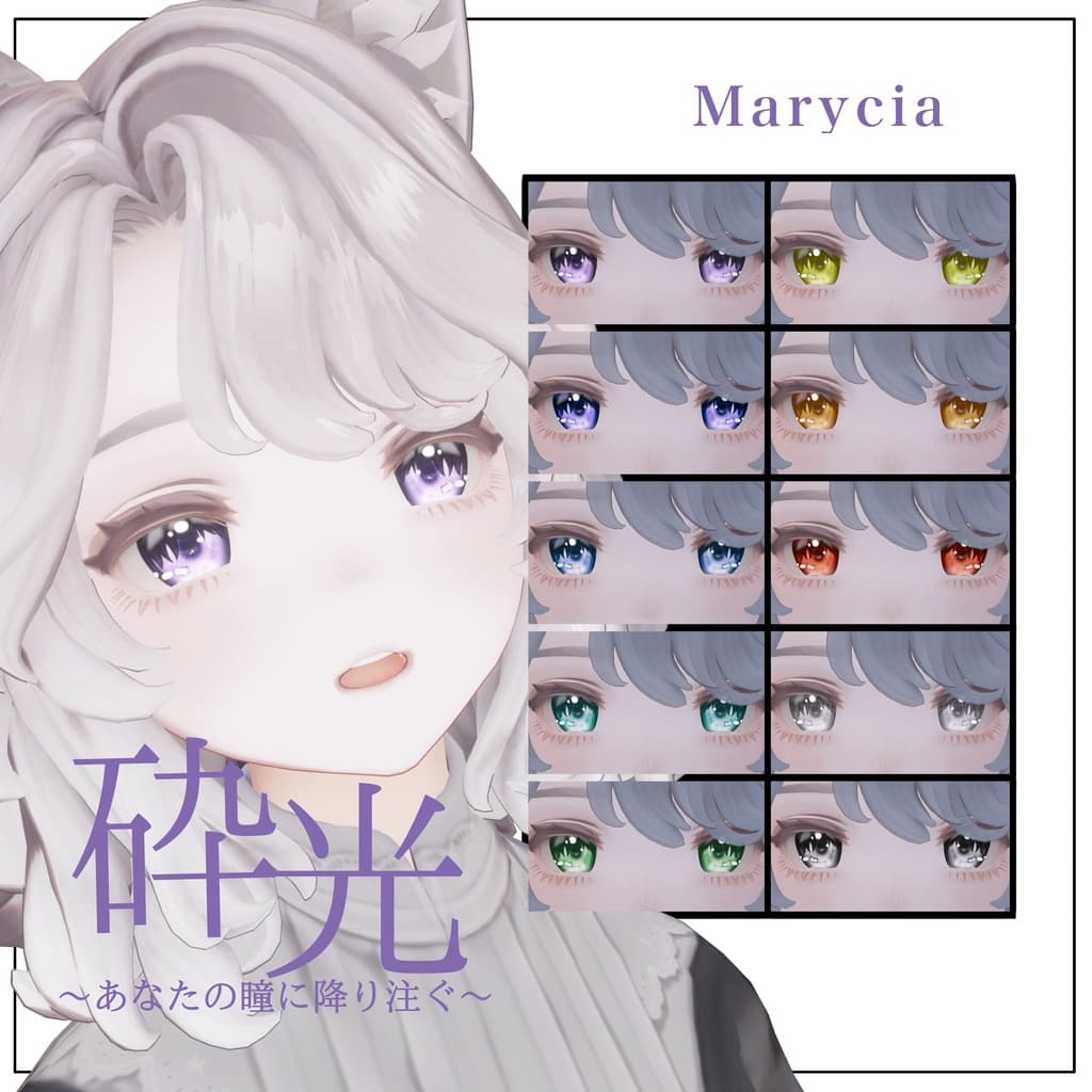 商品画像 6