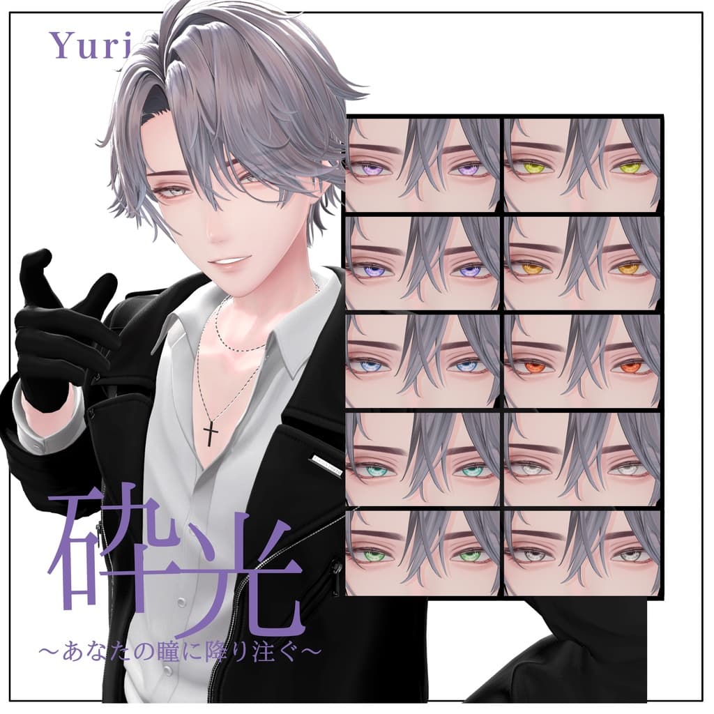 商品画像 5