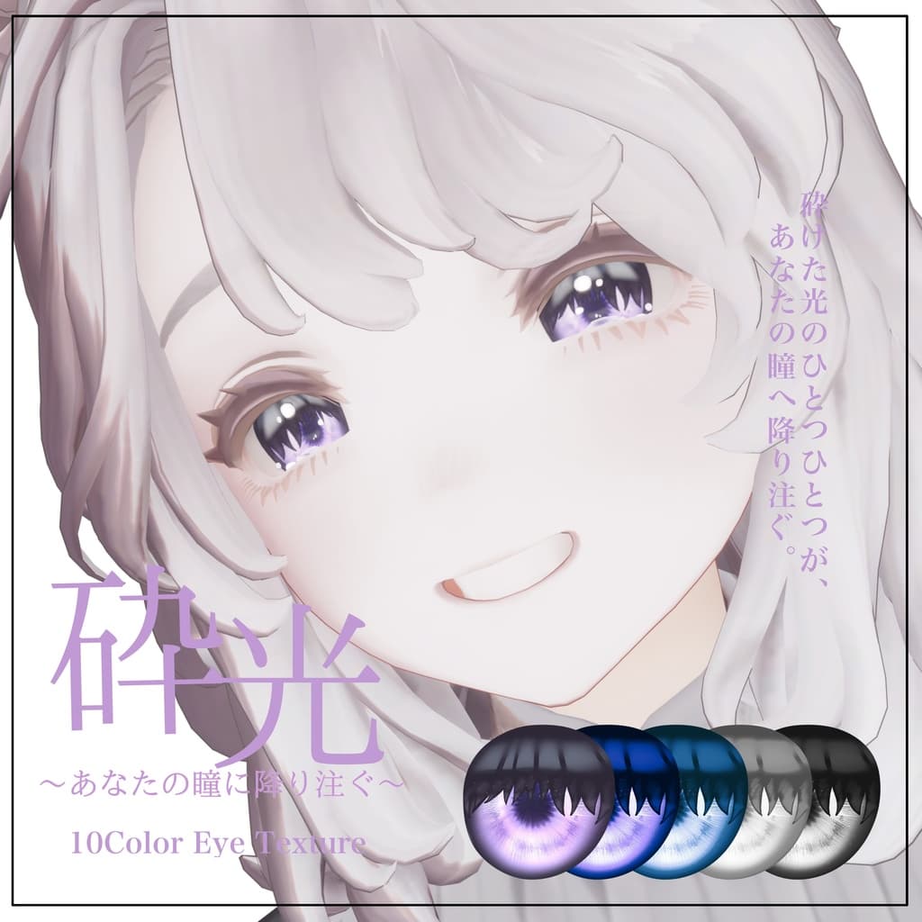 商品画像 1