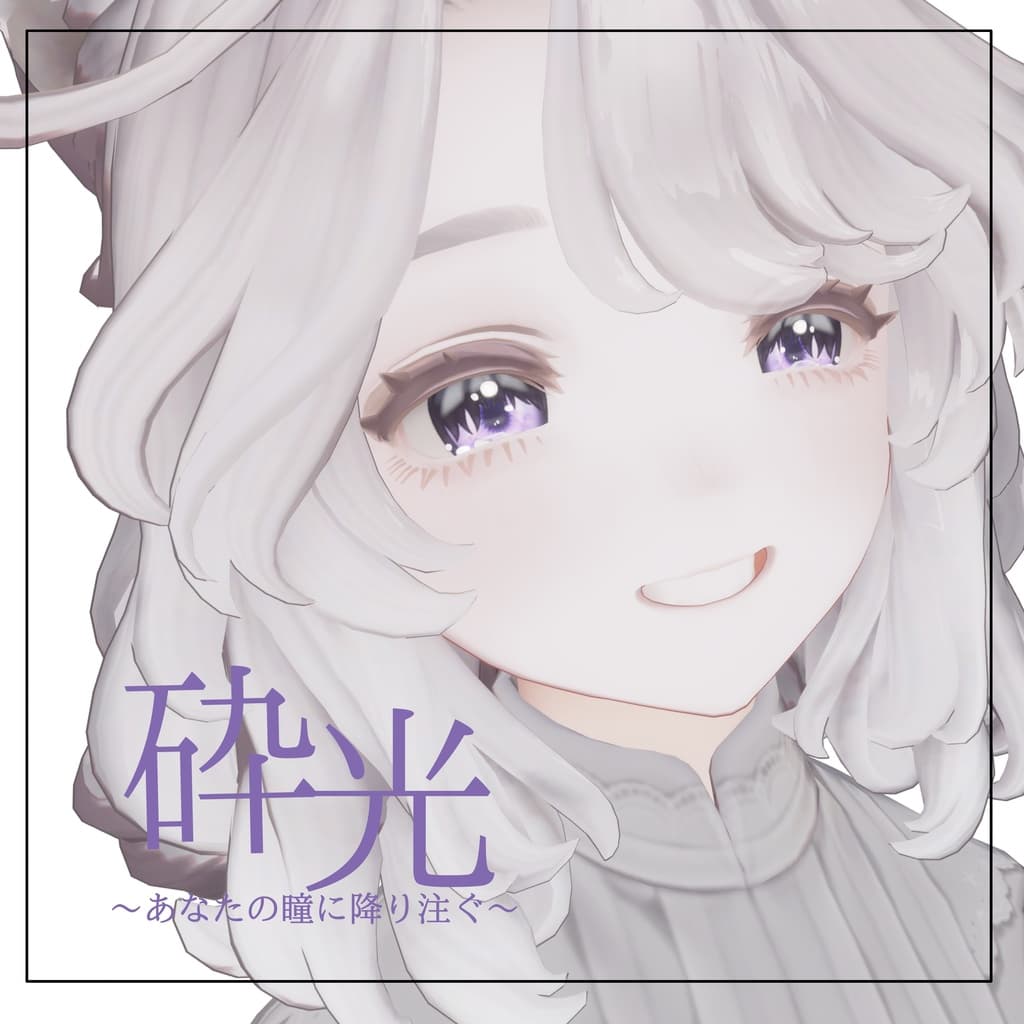 商品画像 14