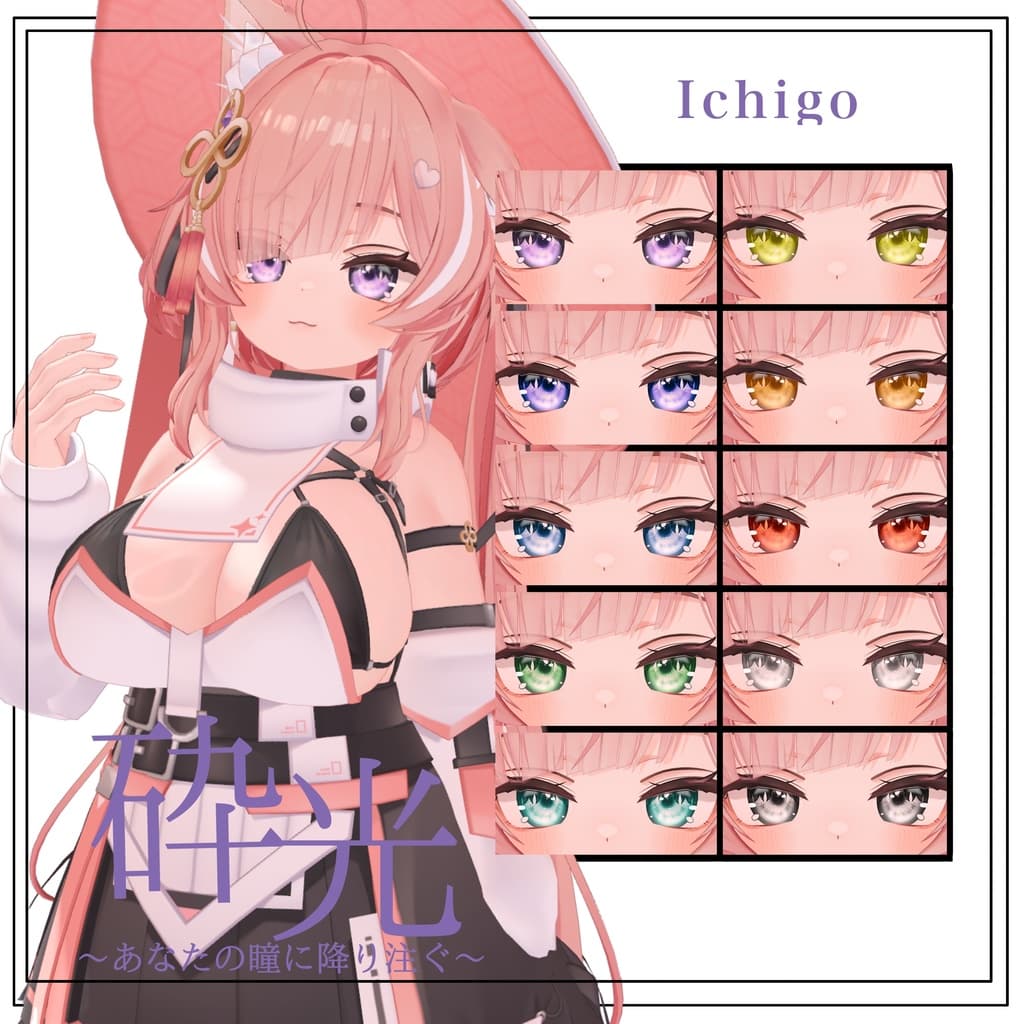 商品画像 9
