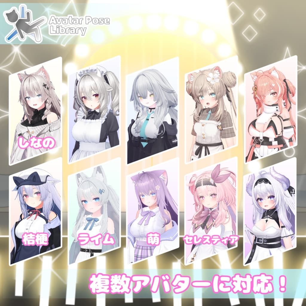 商品画像 2