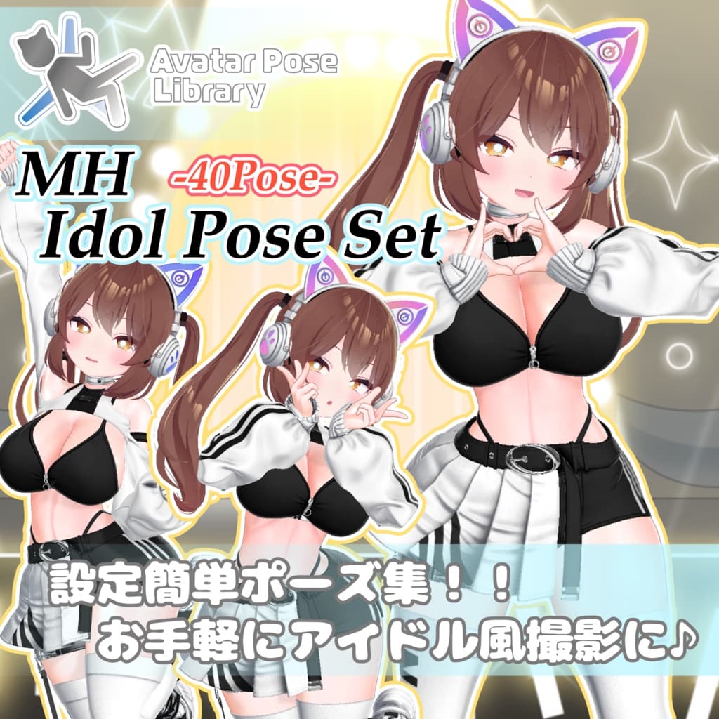 商品画像 1