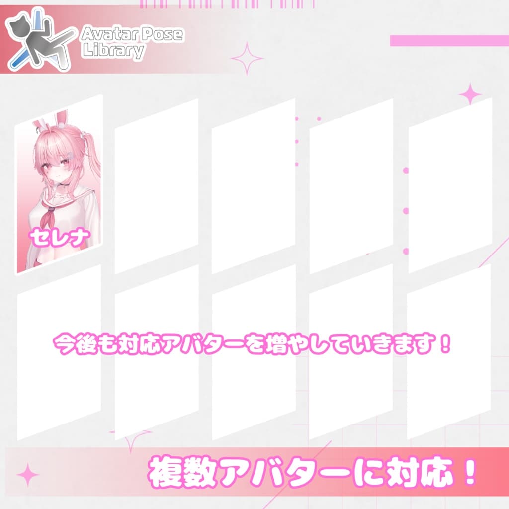商品画像 7