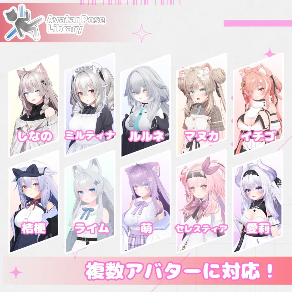 商品画像 2