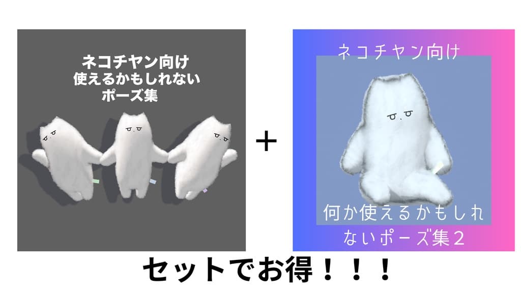商品画像 7